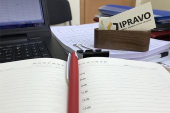 Квест: Сменить директора и не ошибиться