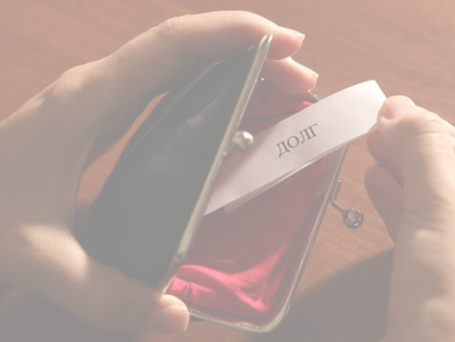 Как взыскать долг с умершего должника